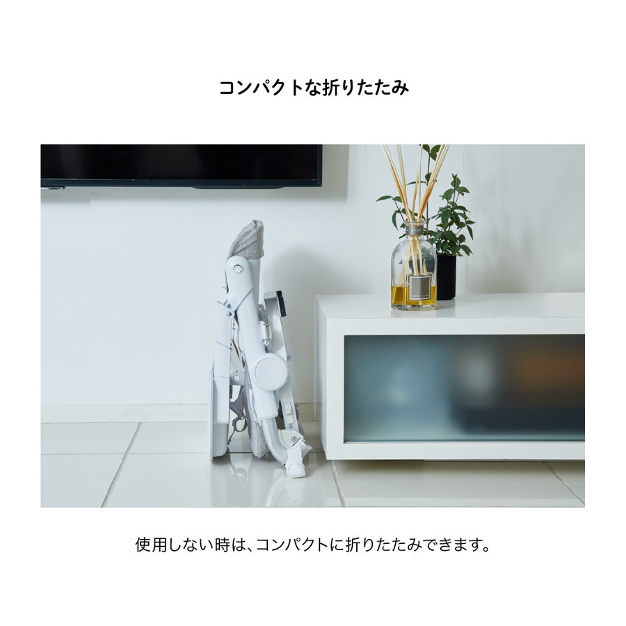ブースターチェア feedme（ミルクティー)」について｜カトージの商品