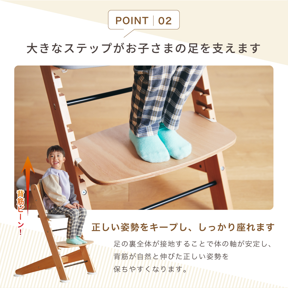 カトージ(KATOJI) ベビーチェア magugu ホワイト 22616 保証期間:1 カトージ(KATOJI) ベビーチェア magugu ホワイト 22616 保証期間:1