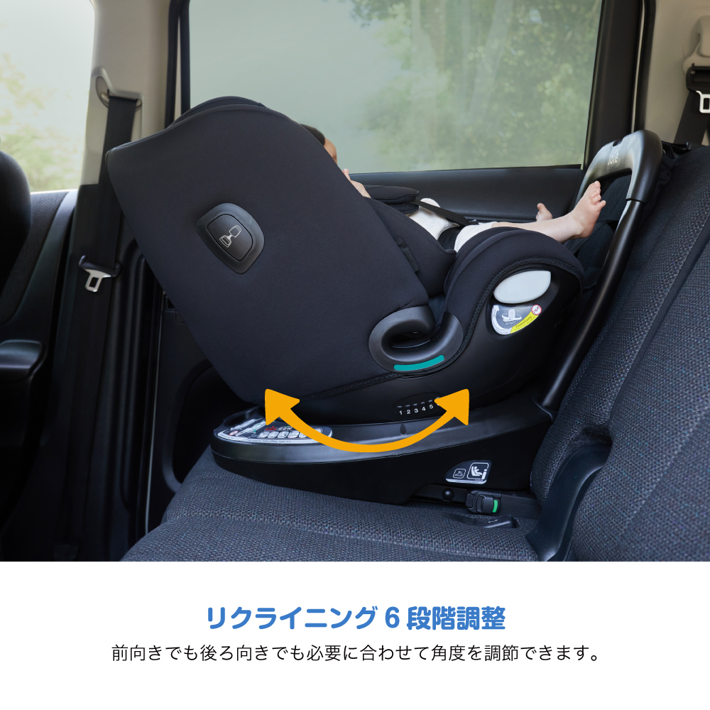 Joie チャイルドシート アイスピン マルチウェイ シェール カトージ Joie チャイルドシート アイ・スピン マルチウェイ(シェール