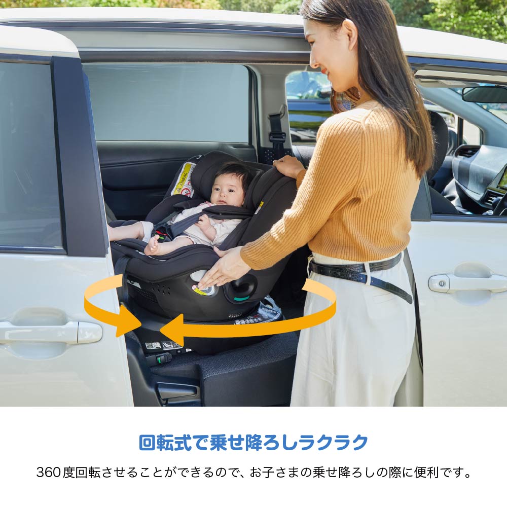 Joie（ベビーカー） Joie チャイルドシート アイスピン マルチ