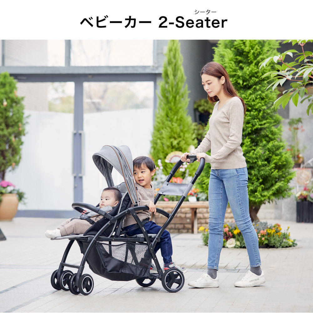 KATOJI ベビーカー 2-Seater グレー 保証期間：1年間