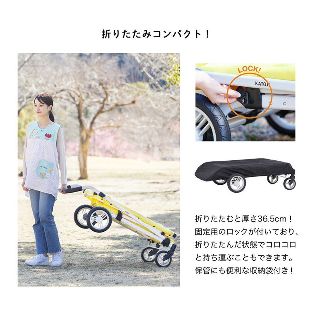 カトージ KATOJI おさんぽワゴンカー : XPRICE Yahoo!店 - 通販