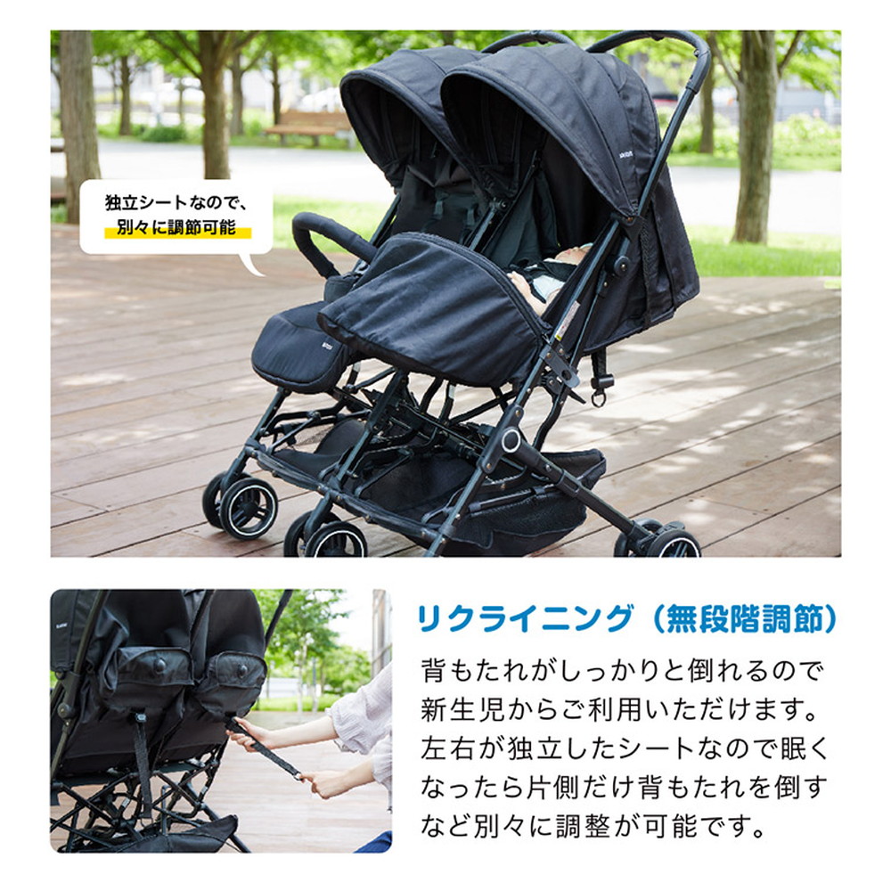 KATOJI 二人乗りコンパクトベビーカーyokoyoko 41308 ベビーカー (新生児〜15kgまで) 保証期間：1年