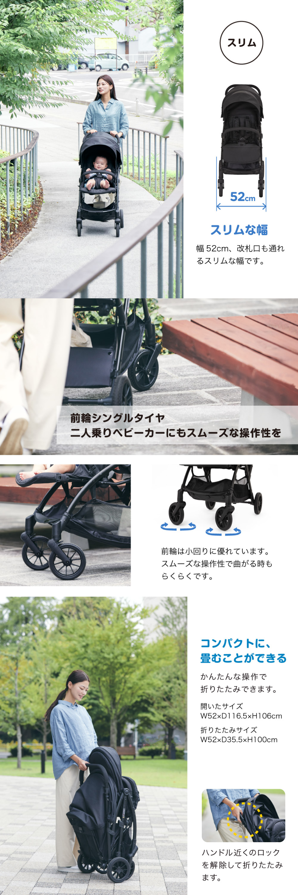 カトージ 二人乗りベビーカー 二人でゴーDX タンデム