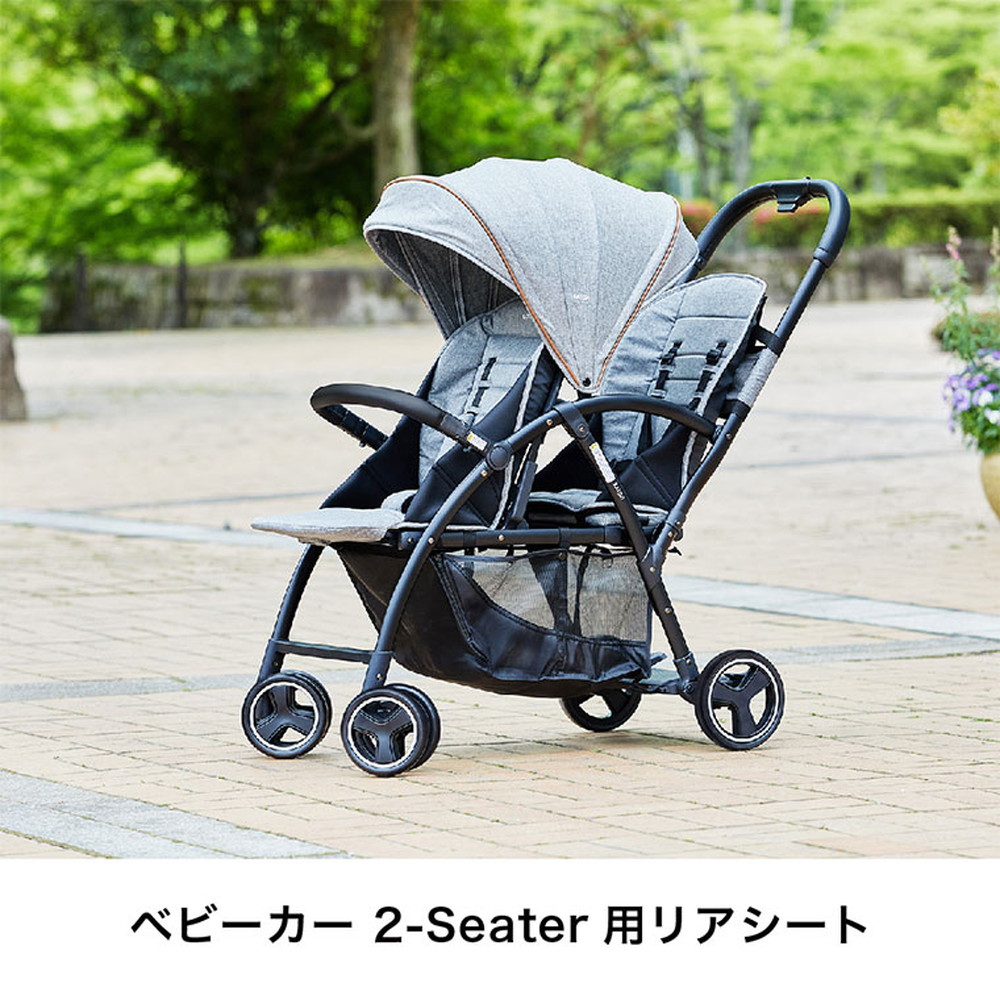 KATOJI 2-Seater用リアシート グレー 42301 : 4930969423014 : XPRICE