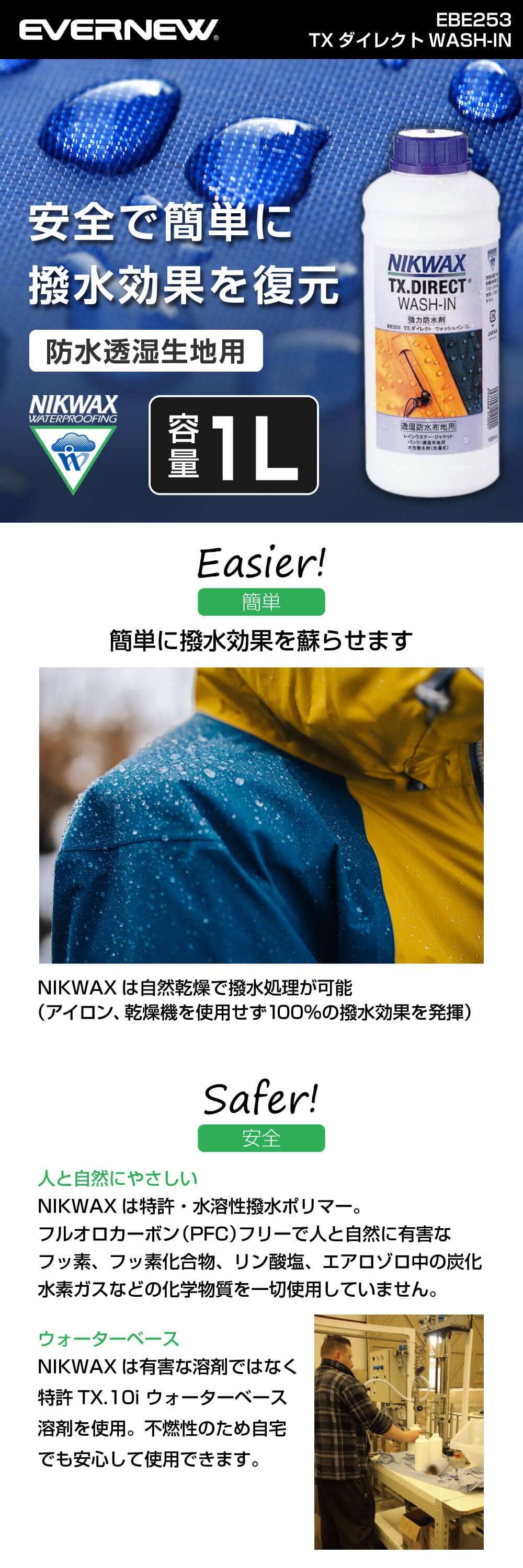 楽天市場】テクノ販売 電子整準 フルライン プラチナグリン