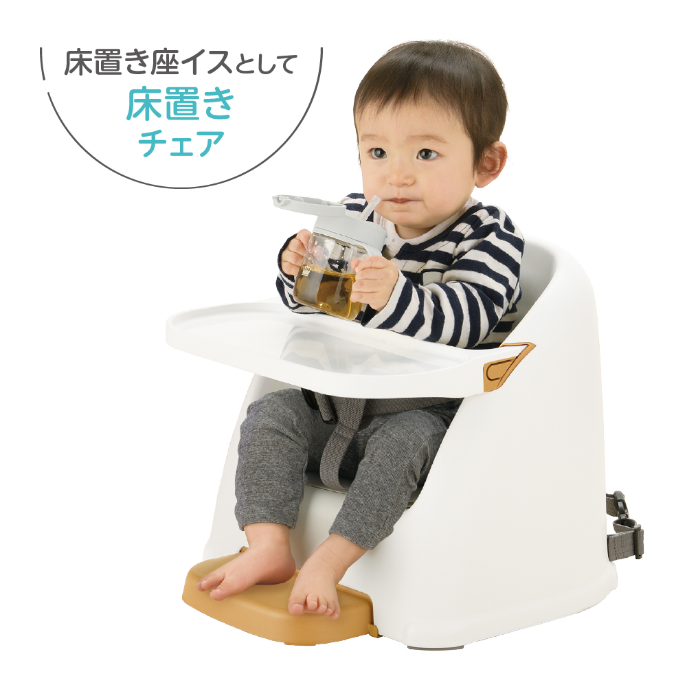 Amazon | リッチェル ベビーチェア ポージー 70 ホワイト