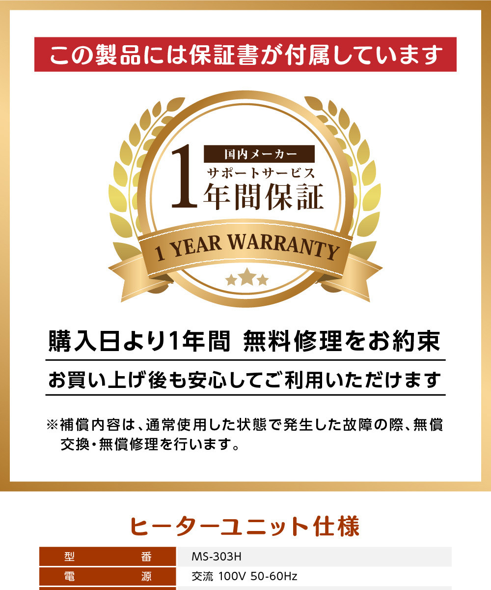 こたつ 即暖 速暖 こたつテーブル 一人暮らし おしゃれ 保温 家具調 国内メーカー製ヒーター 暖房器具 リビング 安全 安心 快適 暖房 節電  省エネ JOT-K080VW :4949321517728:XPRICE Yahoo!店 - 通販 - Yahoo!ショッピング