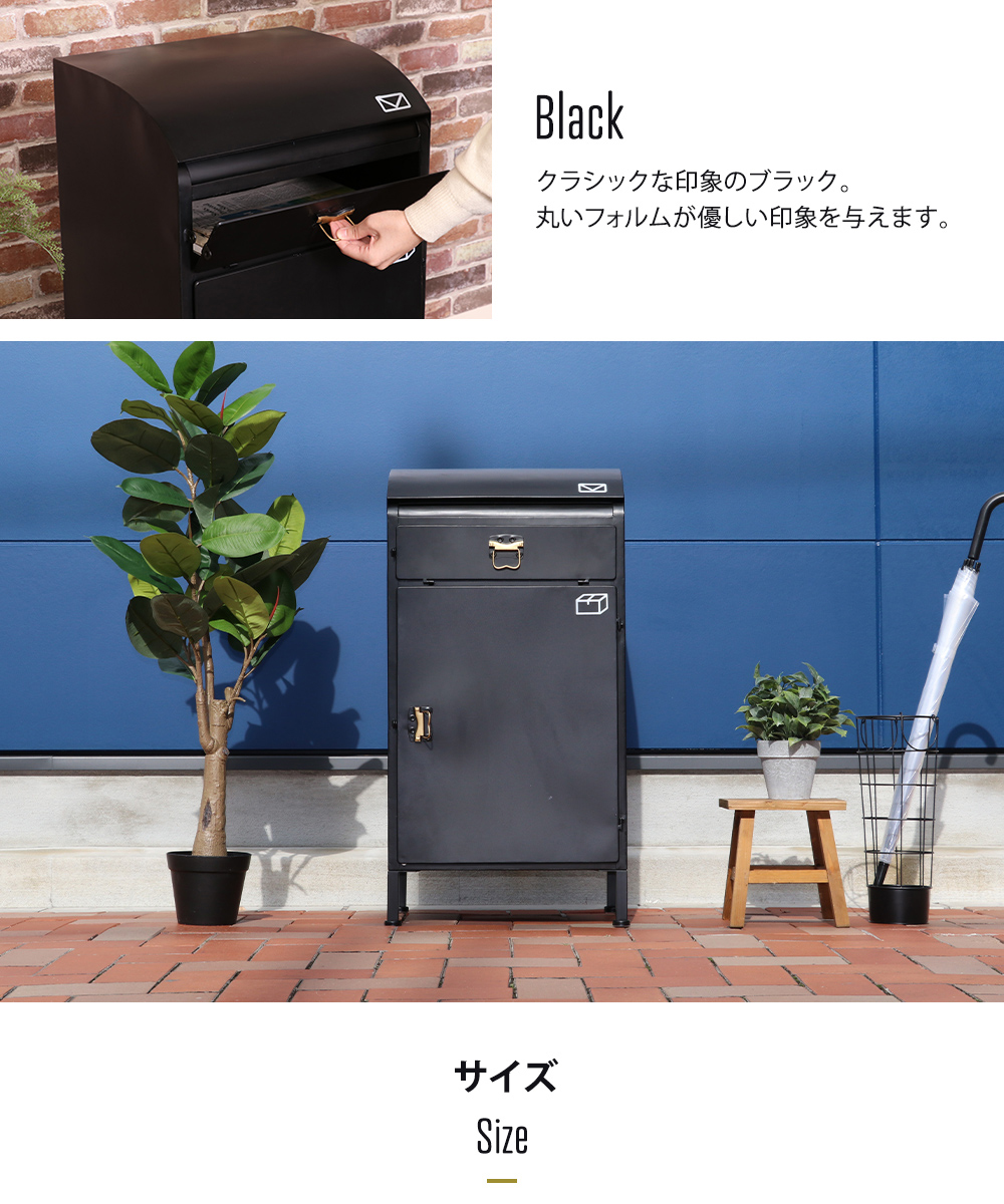 即発送可】リバース1999 郵便コラボ 海外限定 ボックスセット⑤