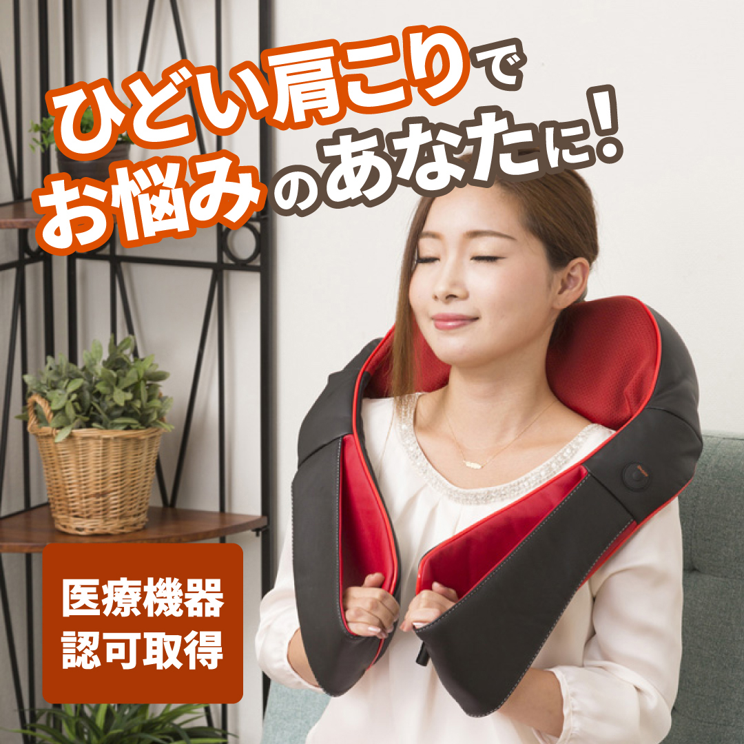 【売約済み】腰痛に対するシステマチック…  全身から考える肩関節… セット 楽天市場】マックスベルト R2 321202（M） 1個 日本シグマックス
