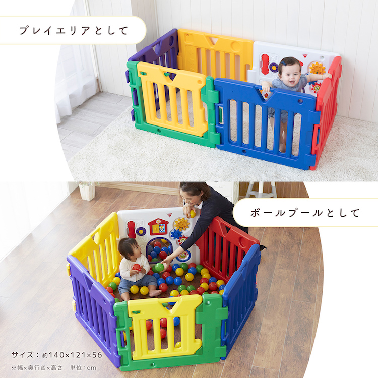 日本育児 ミュージカルキッズランドDX II カラフル 5010500001 ベビー 