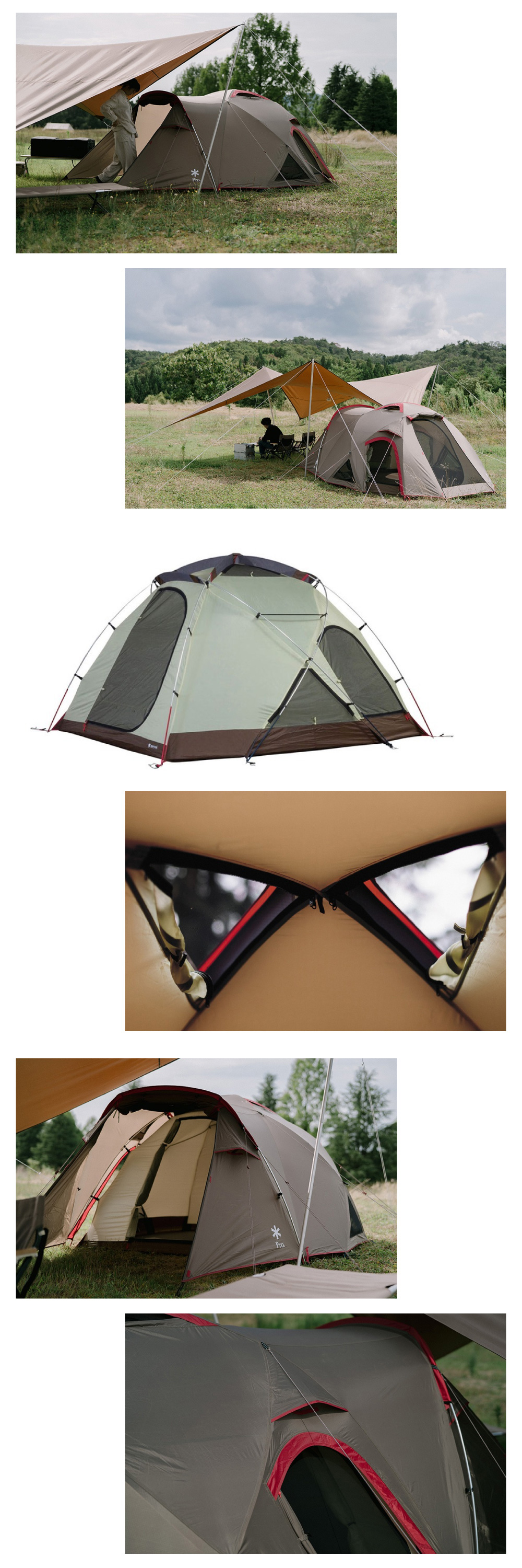 snow peak（スノーピーク） ランドブリーズ Pro.3 テント 3人用 4人用