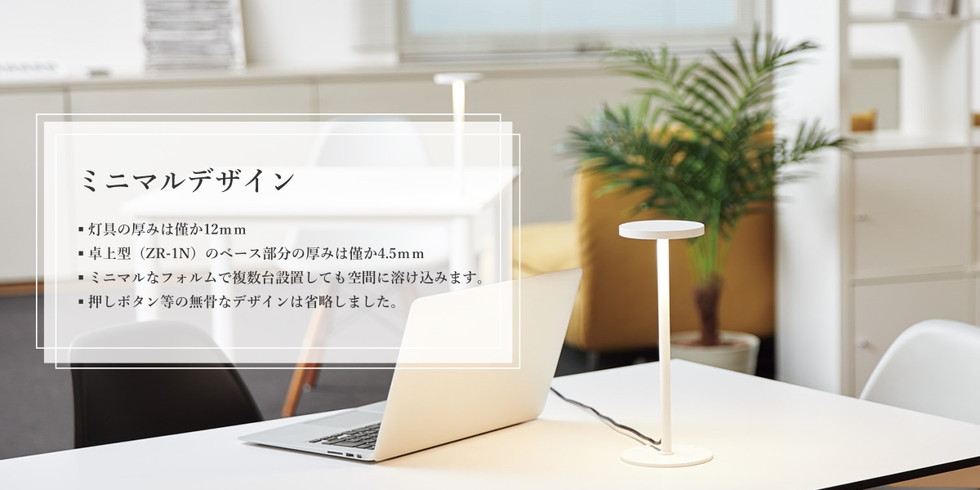 yuu 山田照明 OTANI SK 革張り フロアスタンド ライト 山田照明 フロアスタンド」の人気商品一覧 | 安い商品を通販