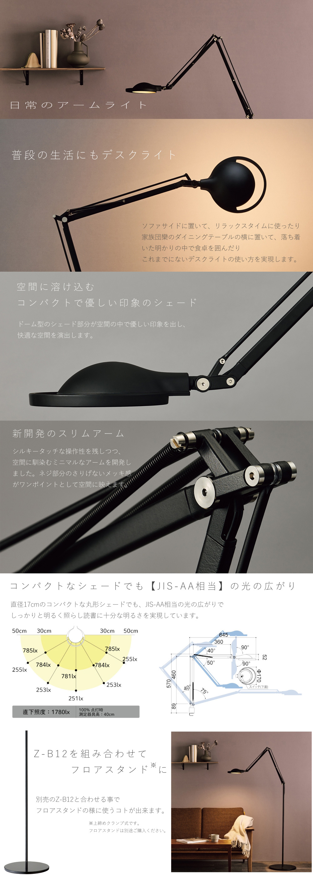RIDE LASSO スノーボードブーツ