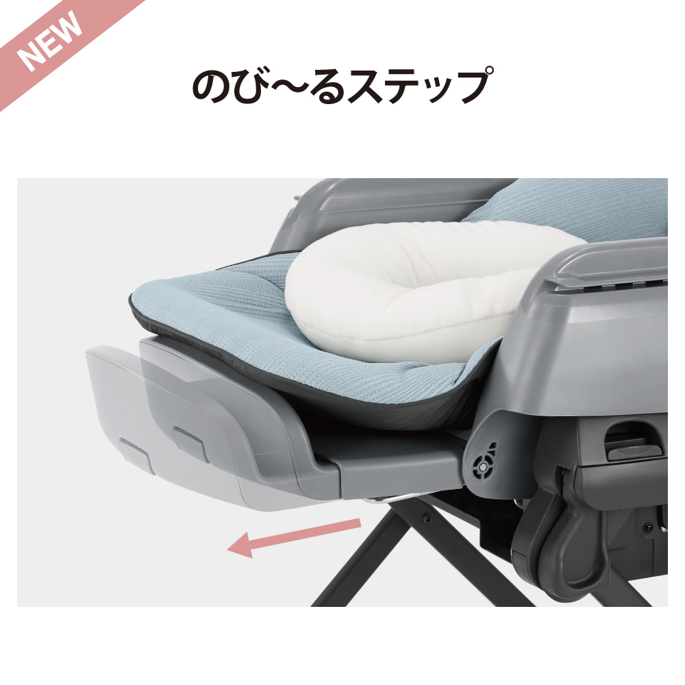 Combi コンビ ホワイトレーベル ネムリラ AUTO SWING BEDi Long Combi コンビ ホワイトレーベル ネムリラ AUTO SWING BEDi Long