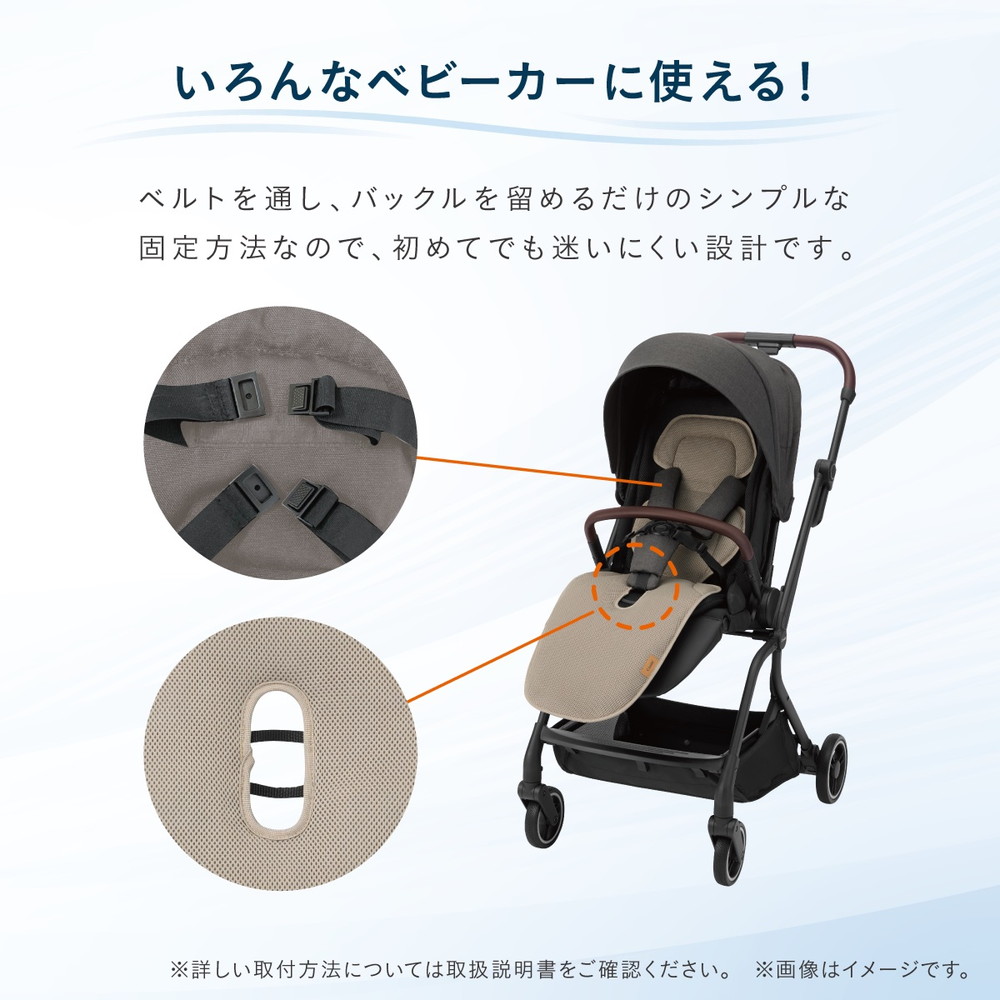 Combi（コンビ） 送風ファン付きシート すやかぜ EA ブラック BK