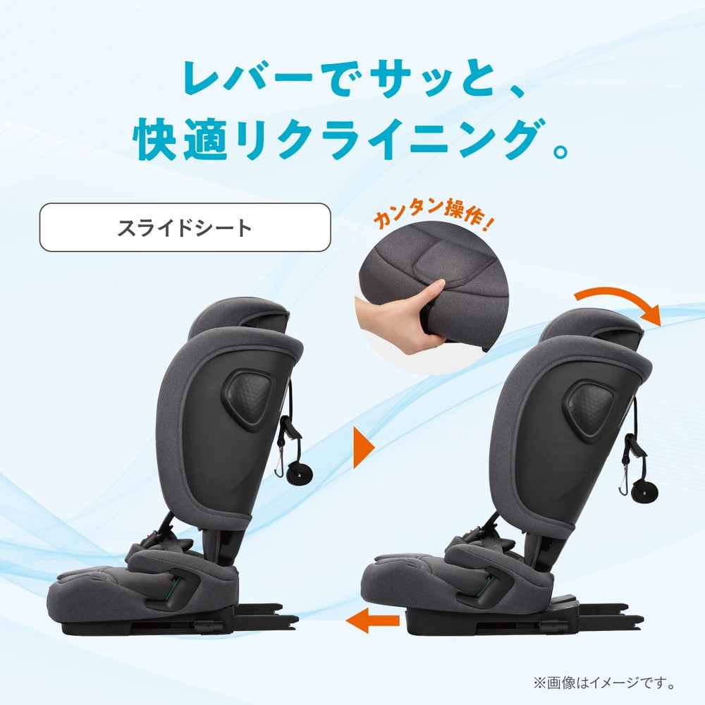 Combi（コンビ） ジョイトリップ アドバンス air R129 UA グレー GL