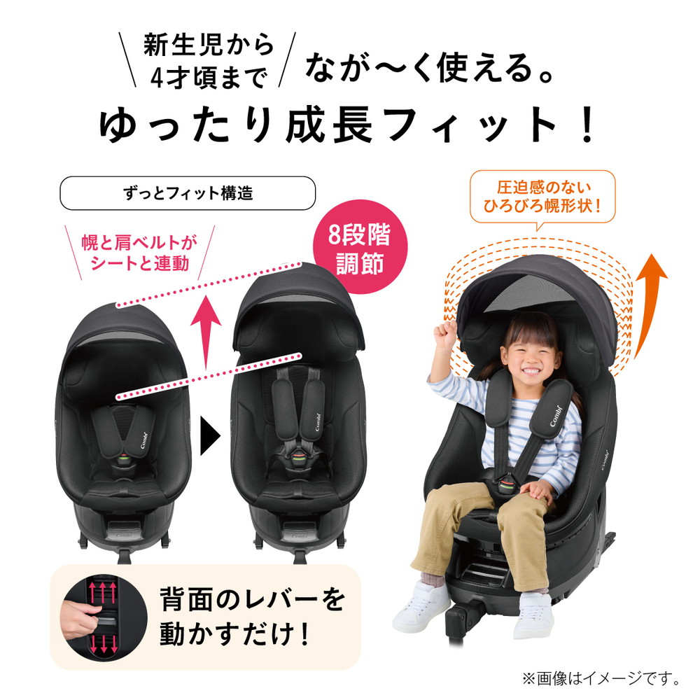 人気商品・限定商品ばかりの「超得 半額福袋」が販売開始 4972990196710-11.jpg 携帯用ゲーム機本体