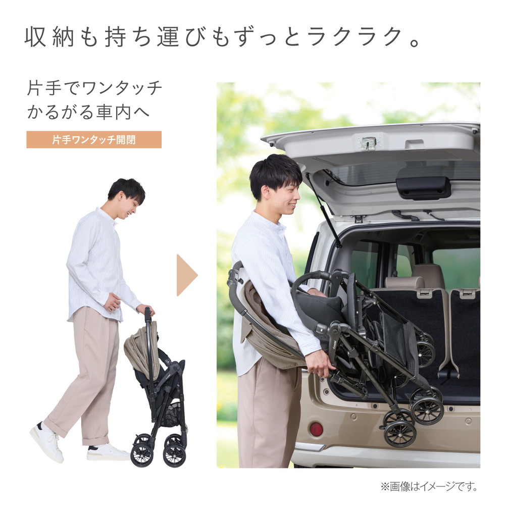Combi（コンビ） スゴカルL long エッグショック SL グリーン GR