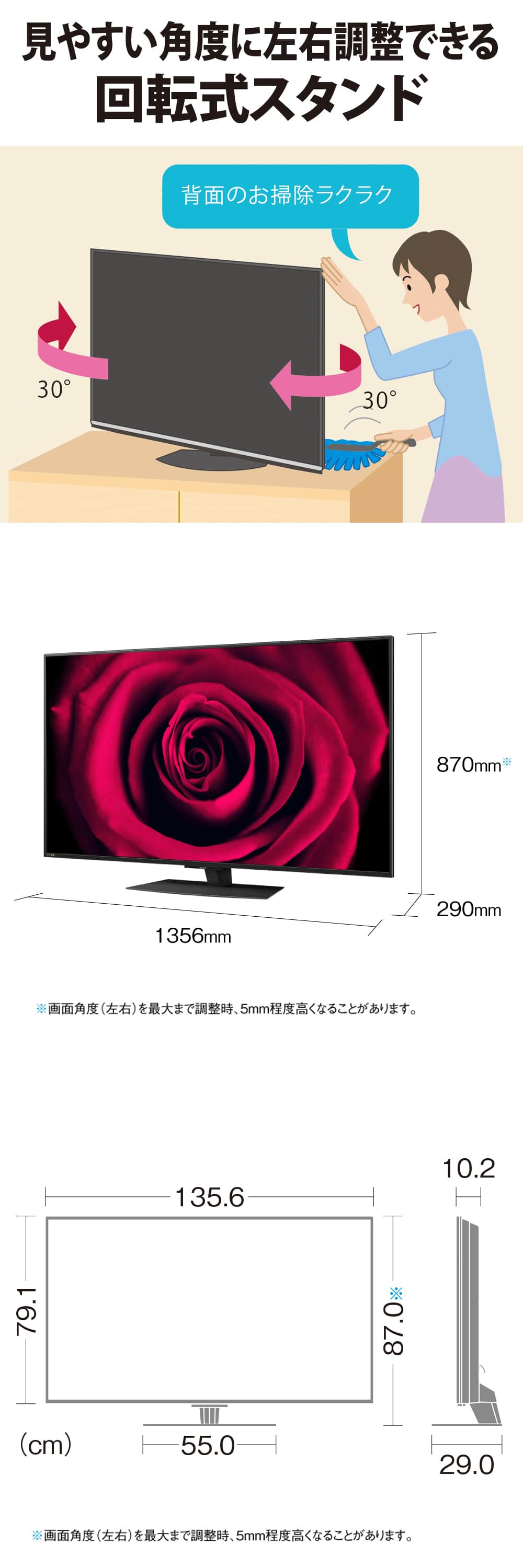 テレビ 60型 LED液晶テレビ シャープ アクオス SHARP AQUOS 60インチ TV 8T-C60DW1 地上・BS・110度CSデジタル  8K・4K内蔵 : 4974019171517 : XPRICE Yahoo!店 - 通販 - Yahoo!ショッピング