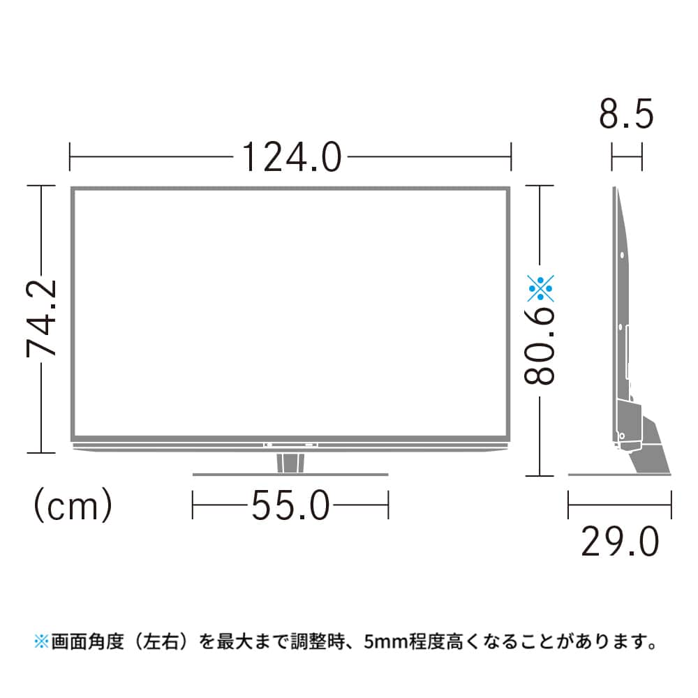 シャープ AQUOS 4K 4T-C55EN1 55インチ 展示 1年保証 低反射 N-Blackパネル＆倍速液晶を搭載した4K液晶テレビHD(液晶)｜売買されたオークション情報、yahooの商品情報をアーカイブ公開  - オークファン 映像機器