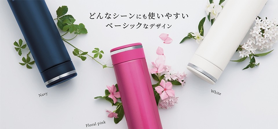 énoi ぷるマグ 25〜36 12個セット　開封済品 ステンレスマグ 専用せんセット(せんカバーセット・せん・せん