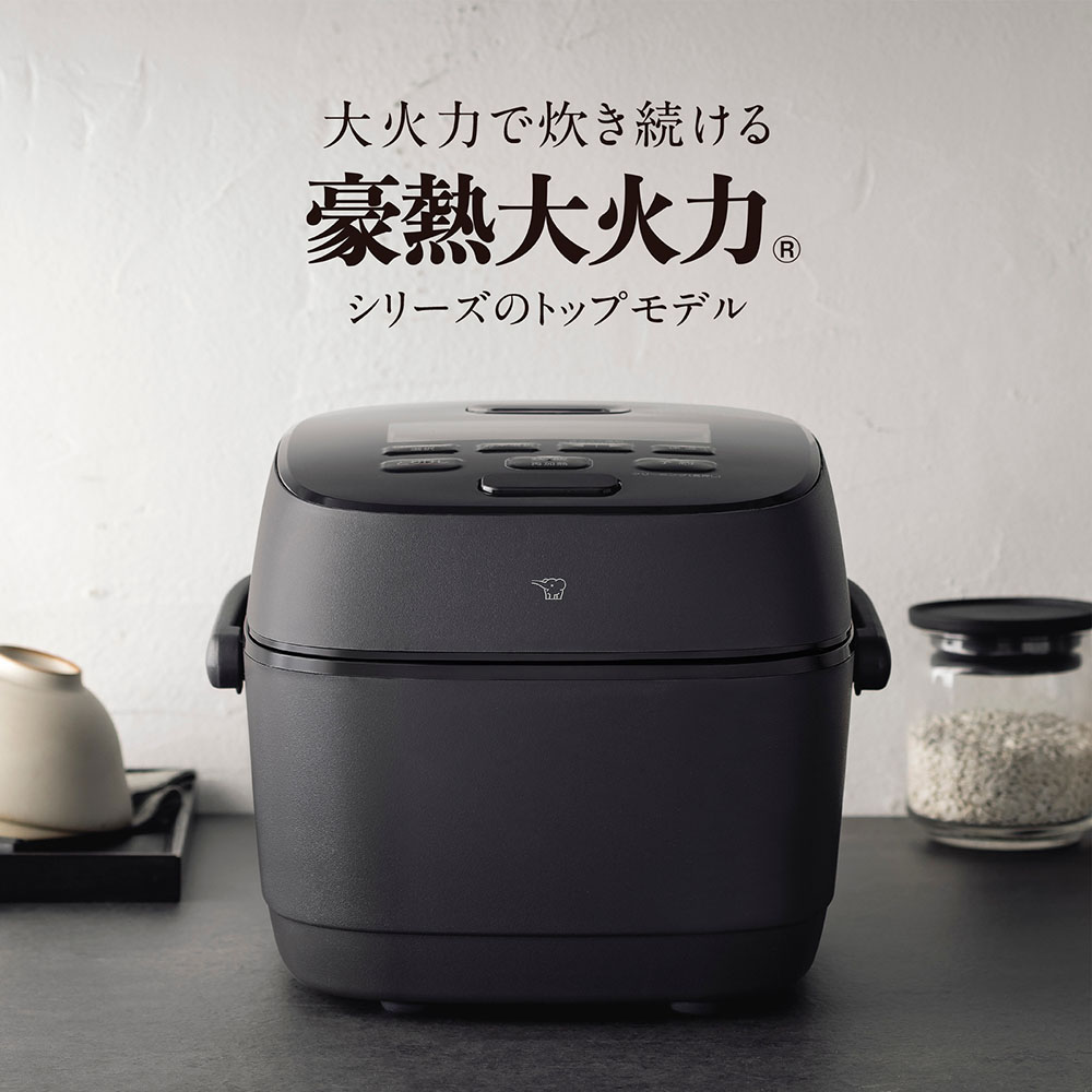 象印（ZOJIRUSHI） 炊飯器 5.5合炊き 一人暮らし用 豪熱大火力 圧力IH