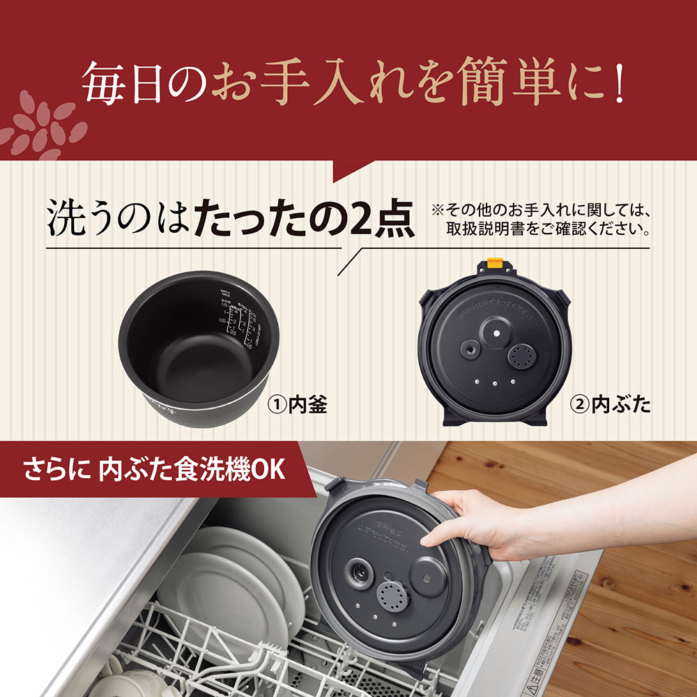 象印（ZOJIRUSHI） 炊飯器 5.5合炊き 一人暮らし用 豪熱大火力 IH NW