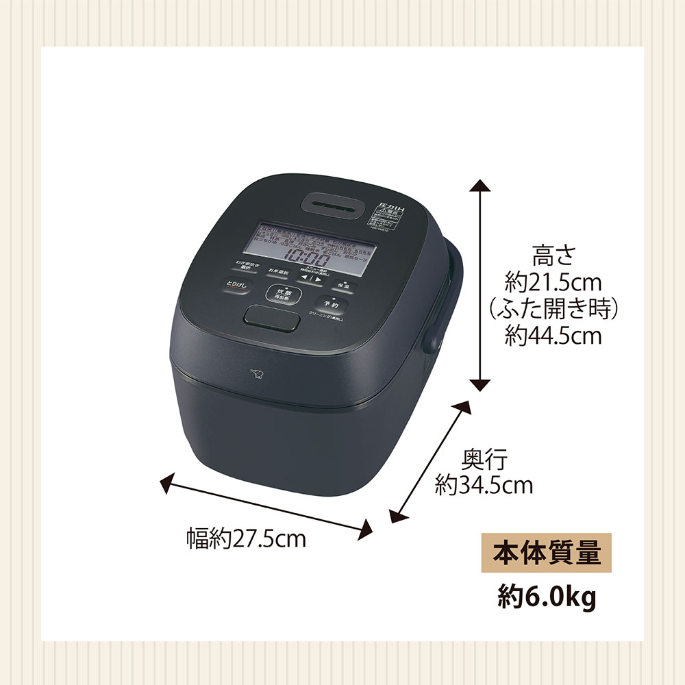 象印（ZOJIRUSHI） 炊飯器 5.5合炊き 一人暮らし用 豪熱大火力 IH NW