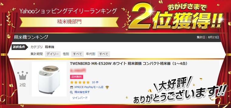 お得♡  メナード　エンベリエサンプル　5セット　12時間以内発送 お得♡ メナード エンベリエサンプル 5セット 12時間以内発送 お