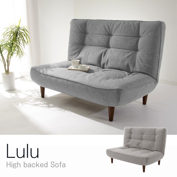 セルタン CELLUTANE LULU-2P ハイバックソファ タスクグリーン 日本製