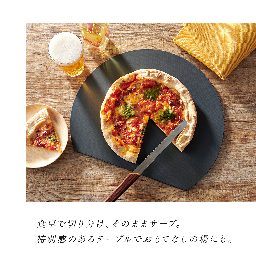 まん丸 アイメディア 1009644 食洗機対応丸いまな板耐熱エラストマー ブラック