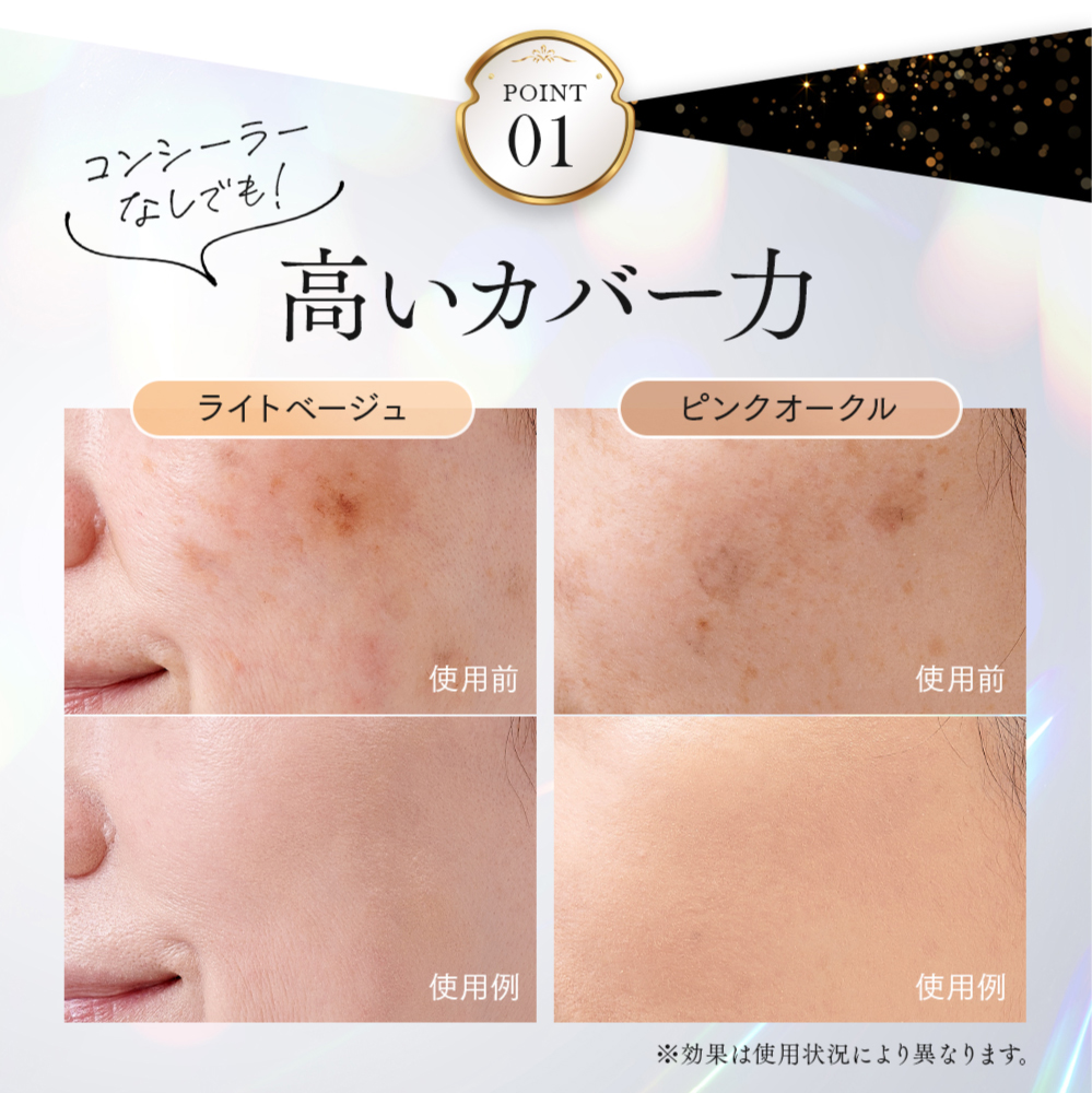 アイメディア 1009838 プロシアファンデーション 詰替 01:ピンク