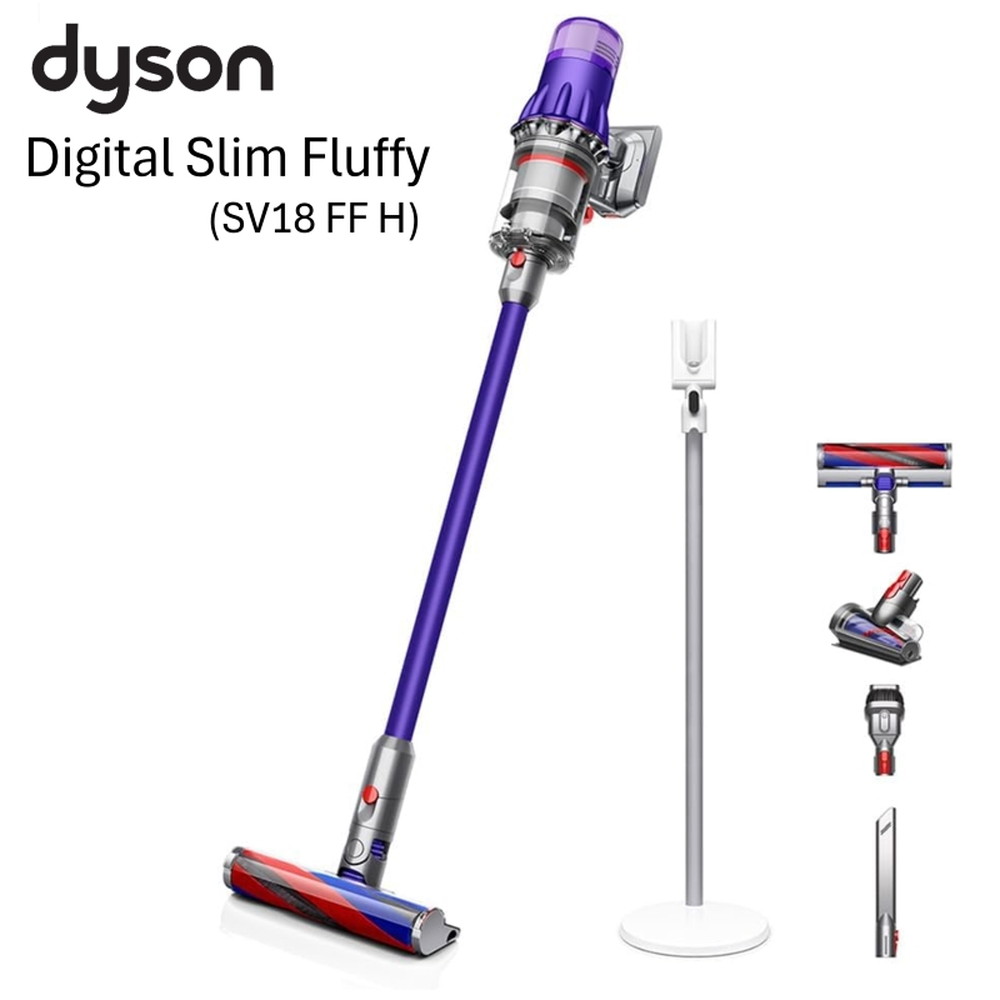 ダイソン 掃除機 スティッククリーナー Dyson Digital Slim Fluffy SV18 FF H コードレス掃除機 サイクロン式  パワフル吸引 軽量 自立式充電ドック dyson : 5025155082454 : XPRICE Yahoo!店 - 通販 -  Yahoo!ショッピング