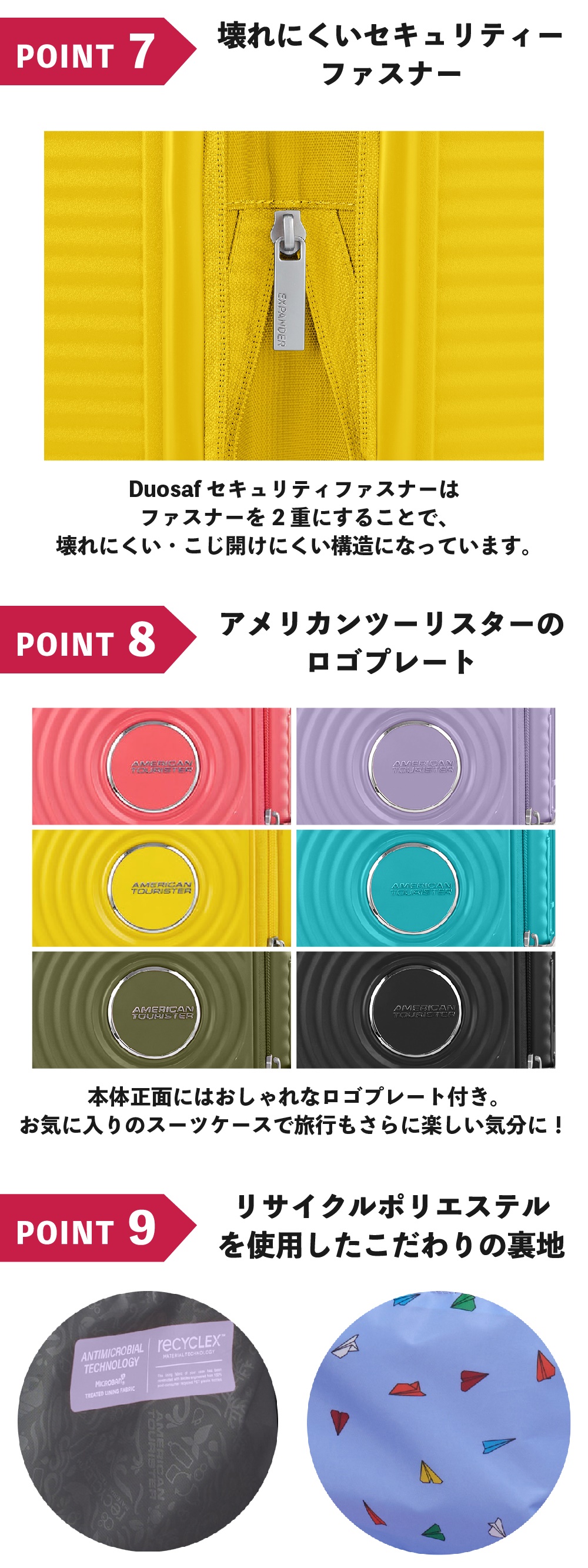 Samsonite サムソナイト AO8*36038 CURIO SP55 SOLAR YELLOW Samsonite サムソナイト AO8*36038 CURIO SP55 SOLAR YELLOW