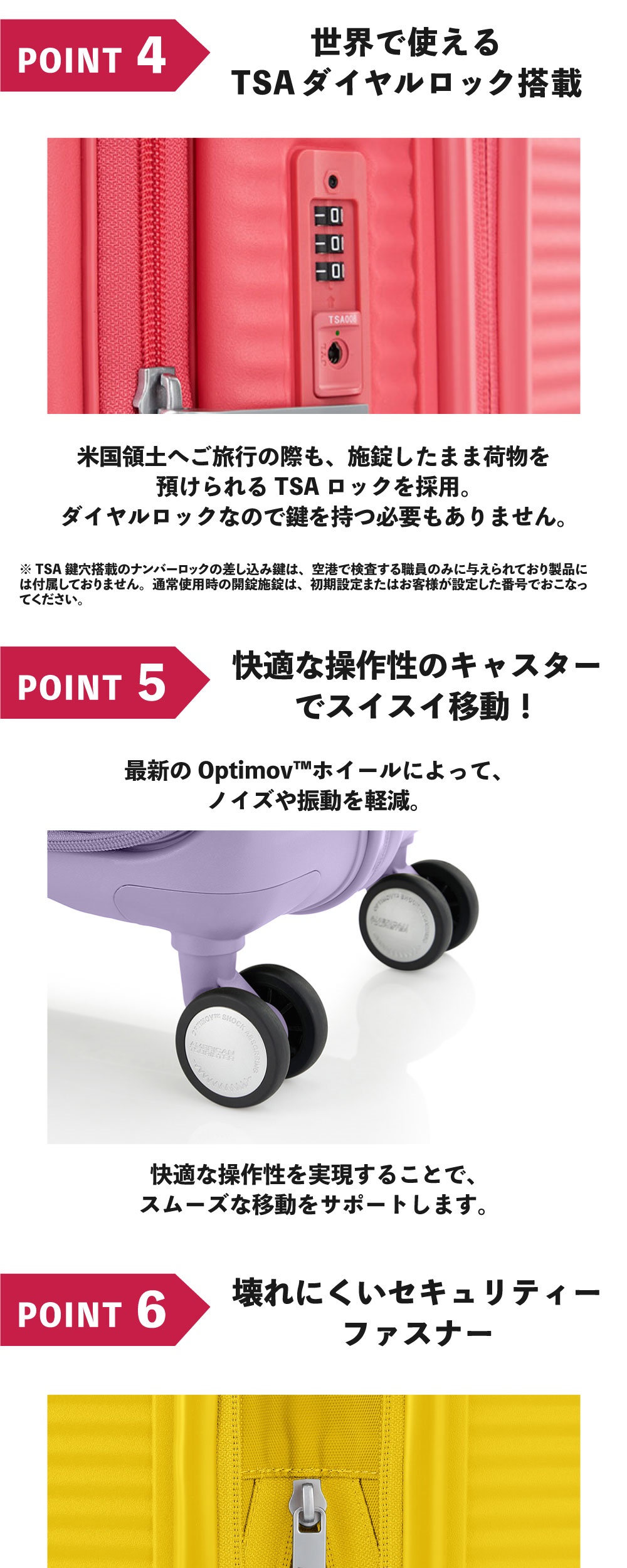 Samsonite サムソナイト AO8*78046 CURIO 68 EXP COOL GREY