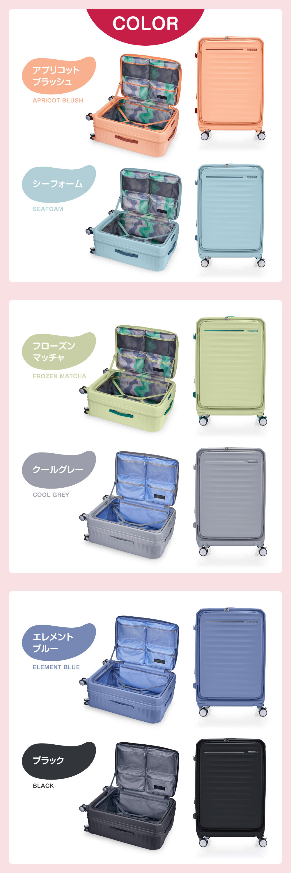 人口皮 三線 本体＋ケース(当日・翌日まで発送致します！) Open type Real Leather Case For WALKMAN® NW-ZX707 | 株式会社