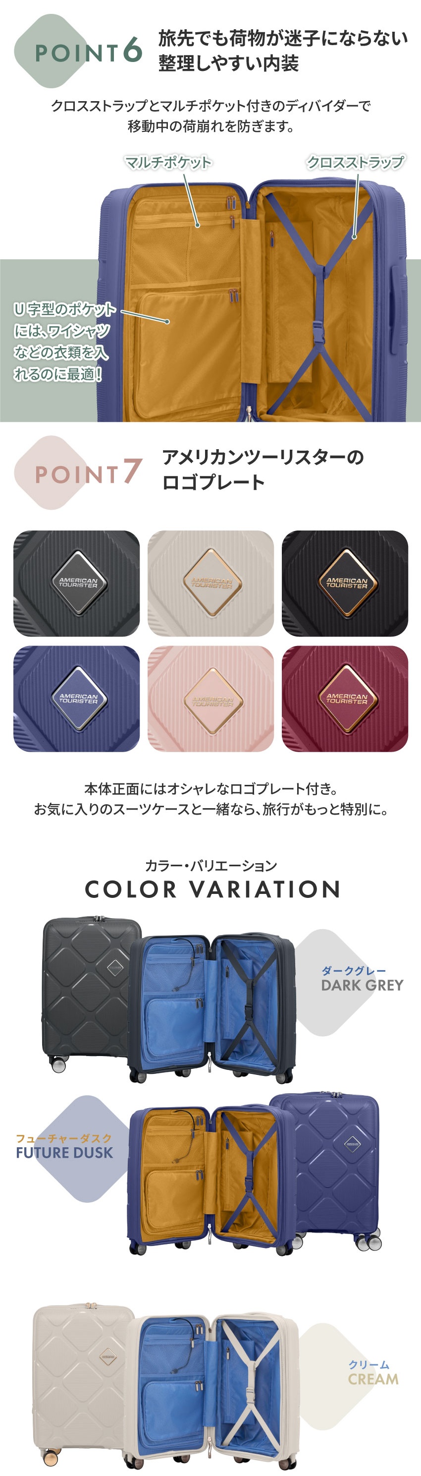 Samsonite（サムソナイト） HJ4*70016 INSTAGON SP69cm GT V2P-BLOSSOM