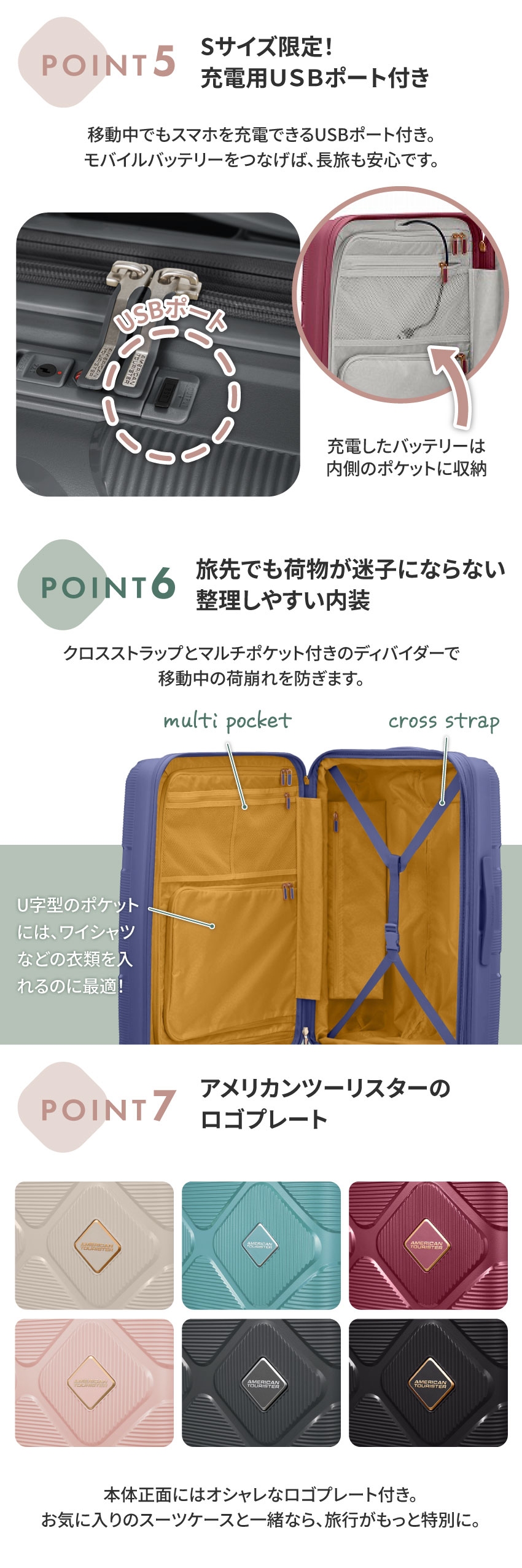 Samsonite（サムソナイト） HJ4*78012 INSTAGON SP 69cm V2 DARK GREY