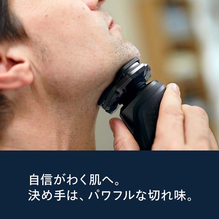 フィリップス 電気シェーバー 5000 S5885/60 メタリックネイビー フィリップス 5000シリーズ S5885/10 [メタリックネイビー] 価格