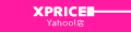 XPRICE Yahoo!店 ロゴ