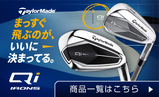 XPRICE Yahoo!店 - ゴルフ｜Yahoo!ショッピング