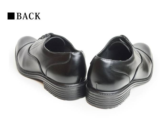 ビジネスシューズ メンズ 走れる 軽量 靴 ビジネス靴 革靴 防滑 通気性