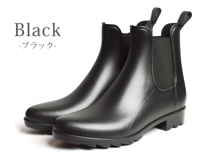 楽天市場】【Tuffa Boots / タッファブーツ 】 サイドゴアブーツ