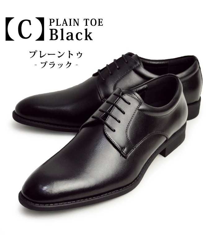 未使用 Calvin Klein 28cm 革靴 ビジネスシューズ メンズ