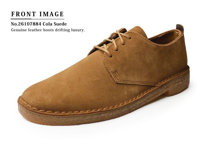 Clarks クラークス メンズ ブーツ メンズブーツ DESERT LONDON デザート ロンドン デザートブーツ 本革 レザー スエード  クレープソール 革靴 メンズシューズ