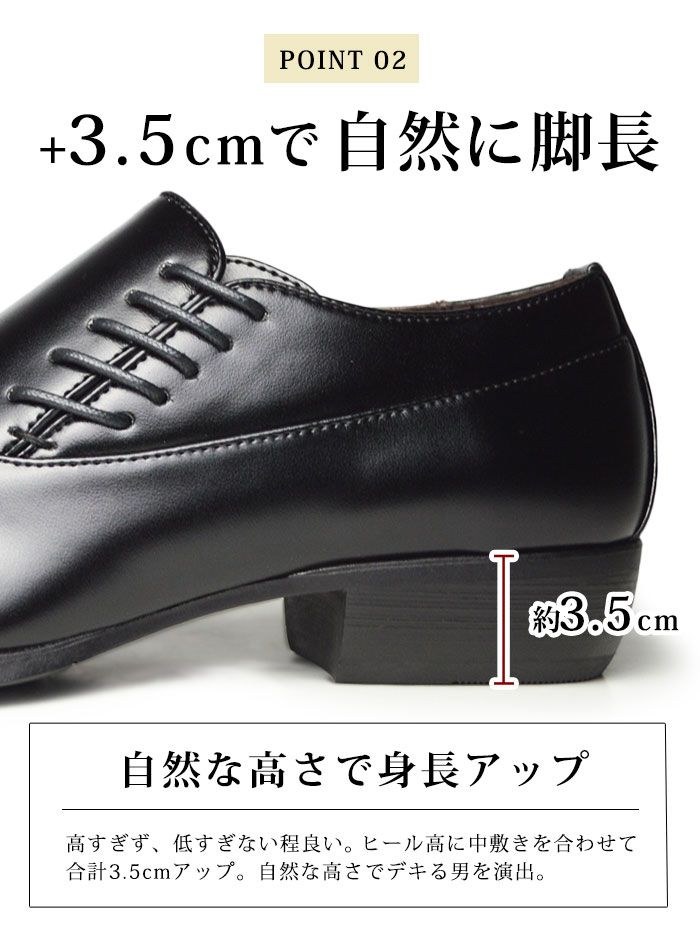 ☆新品未使用☆ REGAL スクエアトゥ　ビジネスシューズ REGAL リーガル 公式 公式ショップ限定 236S ストレートチップ