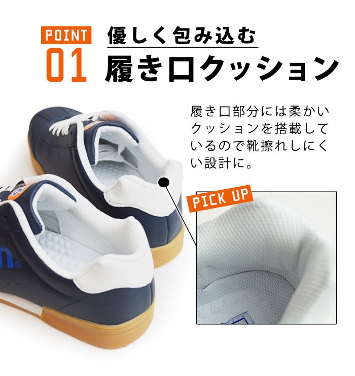 76 Lubricants セブンティーシックスルブリカンツ ナナロク メンズ