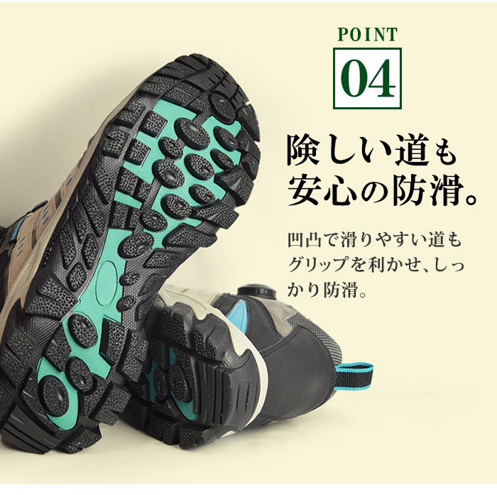 アウトドアシューズ メンズ トレッキングシューズ 登山靴 メンズ
