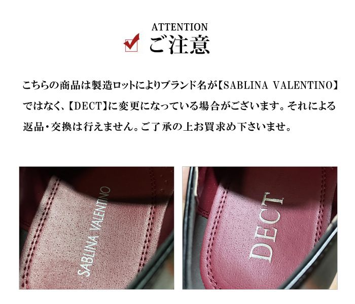 ビジネスシューズ メンズ 靴 モンクストラップ ストレートチップ